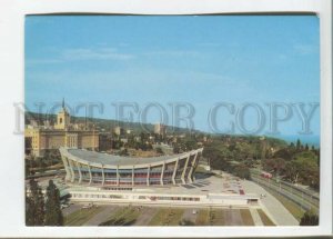 470878 Bulgaria Varna Palace of Sports and Culture Old postcard