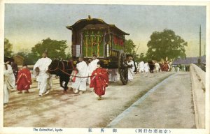 PC JAPAN, KYOTO, THE AOIMATSURI, Vintage Postcard (b29983)