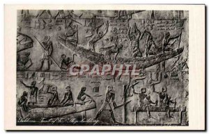 Postcard Ancient Egypt Egypt Tomb of Sakkara Fi Ship building