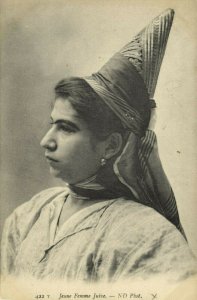 Young Jewish Girl, Judaica (1910s) Neurdein Frères 422T Postcard