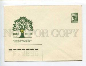 403903 Lithuania 1990 year Tree POSTAL stationery postal COVER