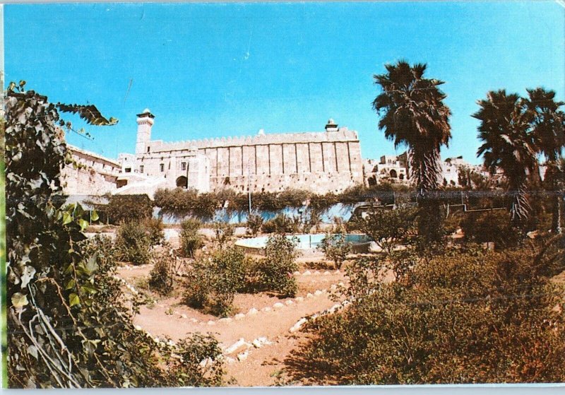 Ibrahim Mosque Hebron Israel Postcard