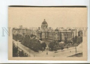 475963 Yugoslavia Belgrade National Assembly Vintage postcard