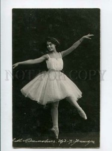 3140255 ADAMOVICH Russian BALLET Star DANCER vintage PHOTO PC