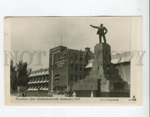 3162336 CONSTRUCTIVISM Uzbekistan TASHKENT Monument LENIN OLD