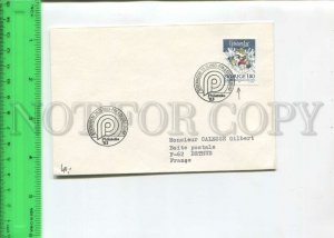 466585 1983 Sweden Stockholm philatelic exhibition special cancellation COVER