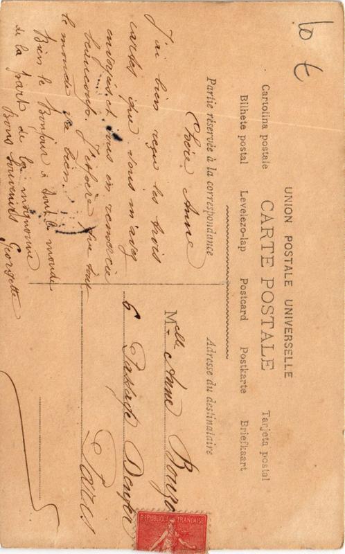 CPA AK J. Granier THEATER STAR (716161)