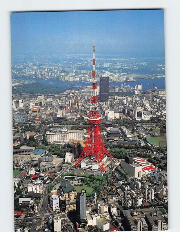Postcard Tokyo Tower & World Trade Center Building Tokyo Japan