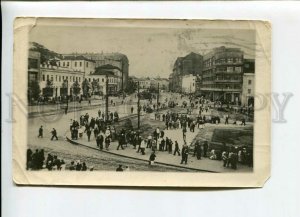 3164760 Ukraine KHARKOV Rosa Luxemburg Square Vintage postcard
