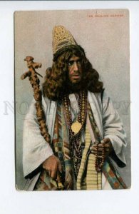 424349 EGYPT CAIRO Hoaling Dervish Vintage Lichtenstern & Harari postcard