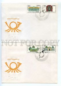 440692 EAST GERMANY GDR 1983 year set FDC houses and buildings Potsdam Sanssouci