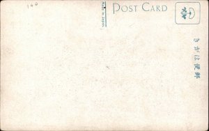 Nagoya Japan Airport c1920s-30s Postcard