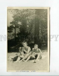 3076057 RUSSIA Mom & Boy on Beach Old REAL PHOTO