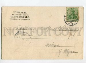 3150797 GERMANY HILDESHEIM Wilhelm monument Vintage postcard