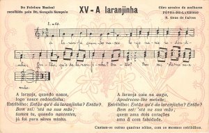 Lot328 a laranjinha portugal musical postcard folklore