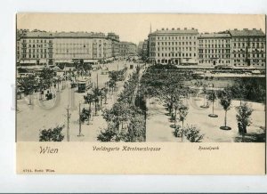 3150955 AUSTRIA WIEN Verlangerte Karntnerstrasse Vintage PC
