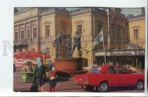 456947 USSR 1971 year Finland Helsinki sculpture three blacksmiths postcard