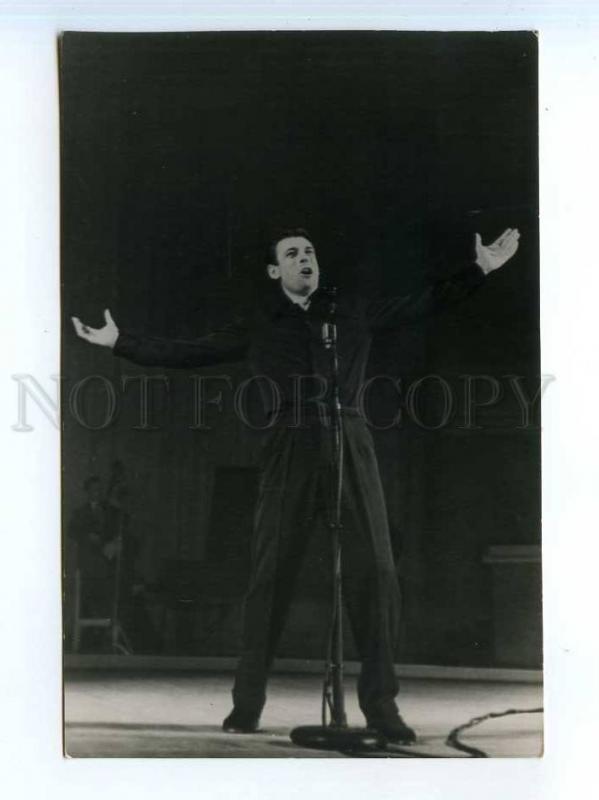 250611 FRENCH MOVIE STAR Yves Montand photo IZOGIZ 1957 year