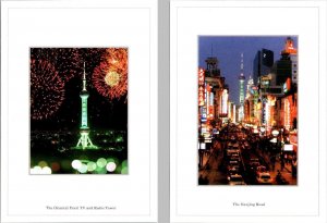 2~4X6 Postcards  Shanghai, China  ORIENTAL PEARL TV & RADIO TOWER & NANJING ROAD