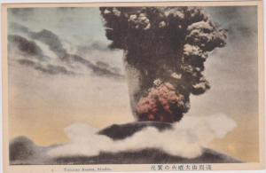 LP15   Japan,  Volcano Asama, Sinshu,   vintage postcard