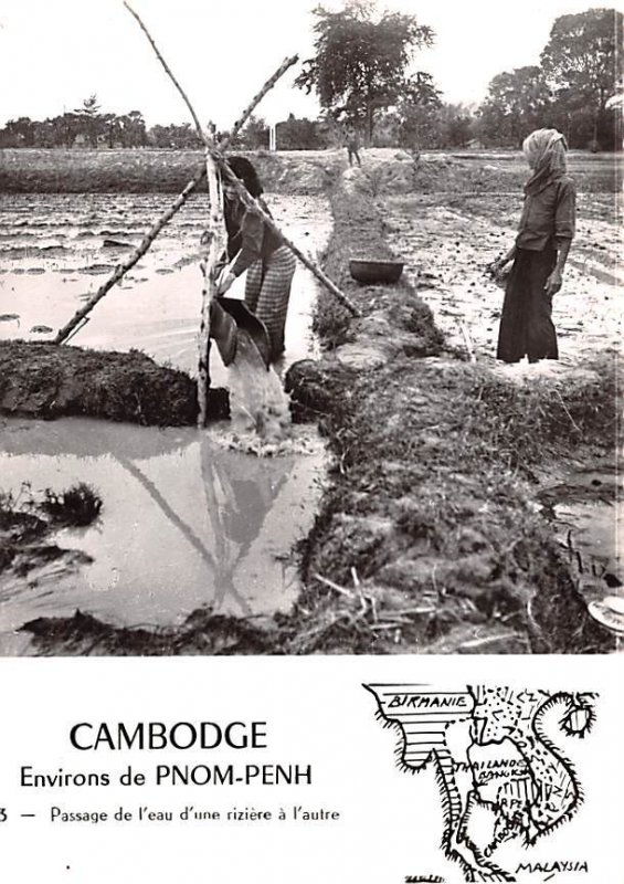 Passage de l'eau d'une riziere a l'autre Phnom Penh Cambodia, Cambodge Unused 