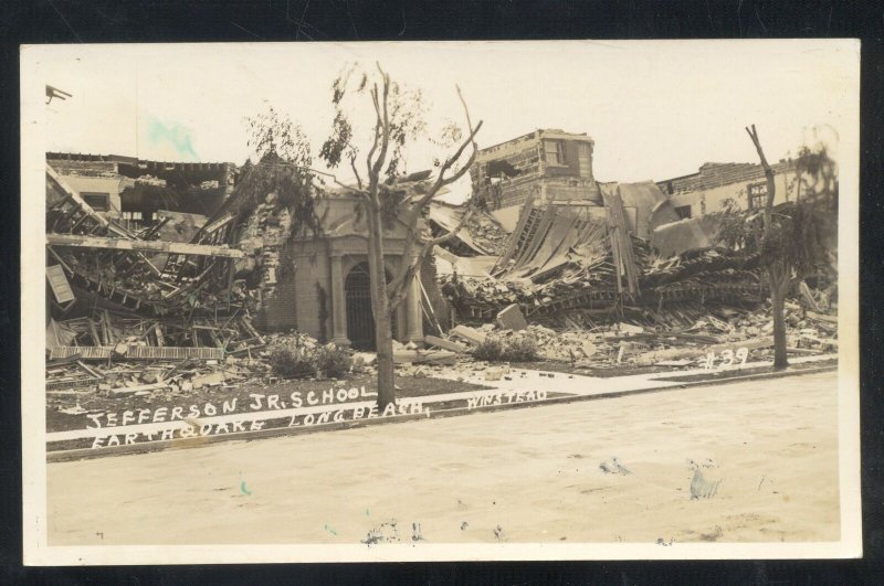 RPPC LONG BEACH CALIFORNIA EARTHQUAKE JEFFERSON SCHOOL REAL PHOTO POSTCARD