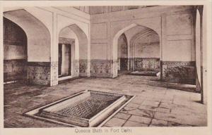 India Delhi Queens Bath In Delhi Fort