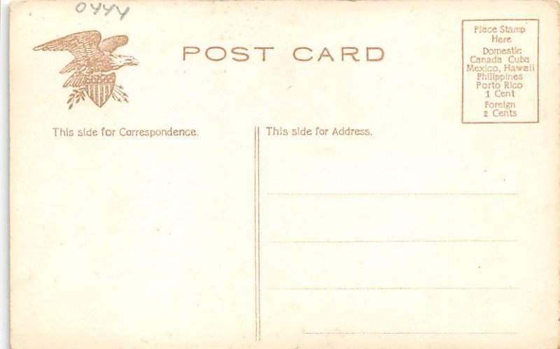 Sinto Moza Chief Iron Tail View Images