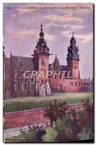 Old Postcard Czesc zamku krakowskiego od strony Polnocnej Wilanow