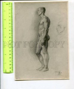 400440 USSR Ozerov Nude man examination sketch Repin Institute of Art old photo