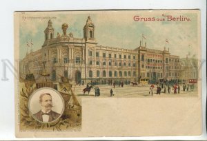 460423 GERMANY Gruss aus BERLIN Podbielski Vintage litho postcard