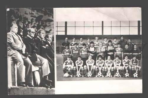 089370 History of Soviet football SPARTAK team Old PC #14