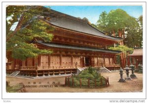 Daikodo (Temple) Mt. Hieie, Kyoto, Japan, 10-20s