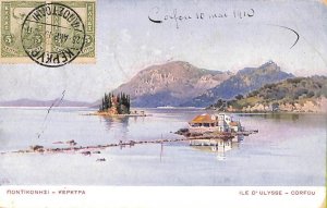 ac8745 - GREECE - VINTAGE POSTCARD - Corfou - 1910