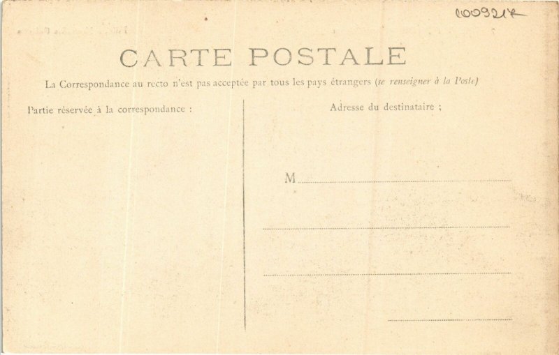 CPA Compiegne- Le Chateau FRANCE (1009217)