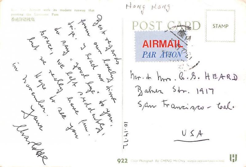 Airport Lyemoon Pass Hong Kong 1972 