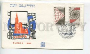 448061 FRANCE Council of Europe 1983 FDC Strasbourg European Parliament COVER
