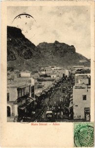 PC ADEN MAIN STREET YEMEN (a31934)