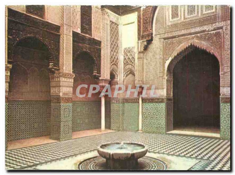 Postcard Modern Madrasa Attarine Fes