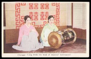 Changgo - Long drum, musical instrument