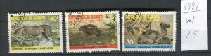 265006 Djibouti 1987 used stamps set hare camel cheetah