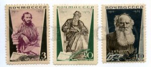 502445 USSR 1935 year anniversary of Lev Tolstoy set perf 11