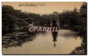 Old Postcard Japan Nippon Japan Unkei The Pond encirclerd ever by greens