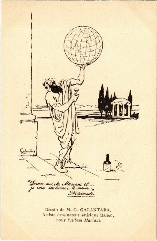 PC CPA MARIANI, DESSIN DE G. GALANTARA, ARTISTE DESSINATEUR, POSTCARD (b9789)