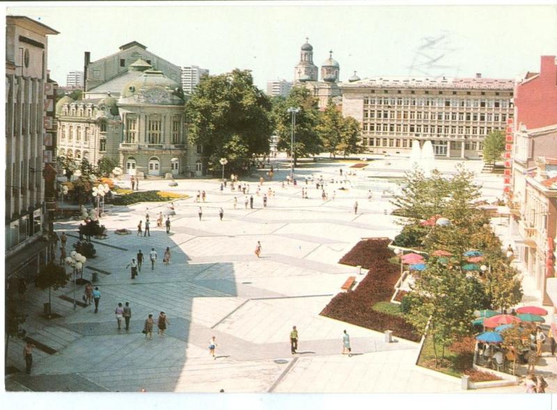 Bulgaria, Varna, 9 of Septmner Square 1981 used Postcard