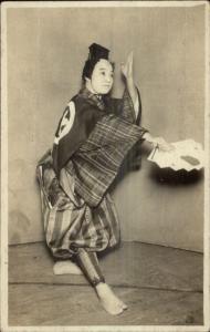 Band? Mitsugor? VIII Japanese Actor Dancer in Tokio Tokyo c1920 RPPC