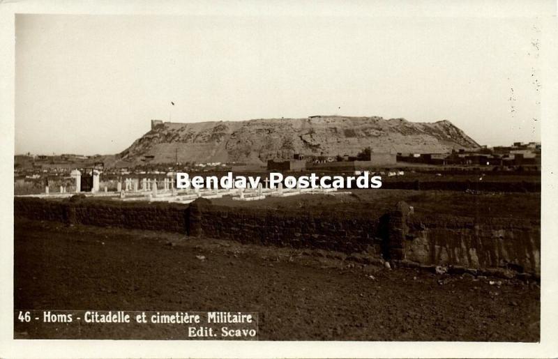 syria, HOMS, Citadel and Military Cemetery (1930s) RPPC