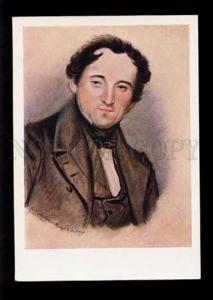 075651 TUTCHEV Great Russian POET vintage Card