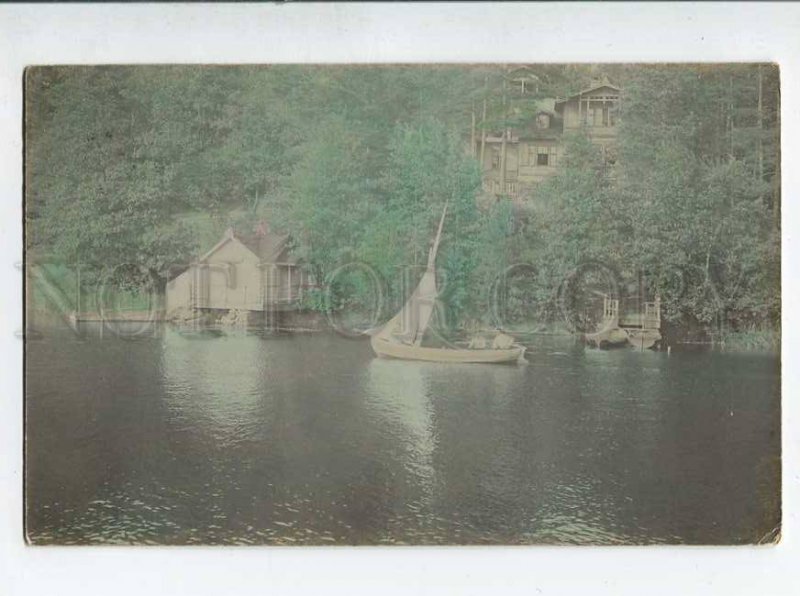 3061565 FINLAND view Vintage tinted RPPC VYBORG 1907 year