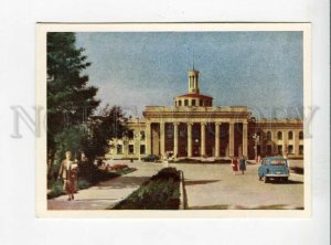 3109726 RUSSIA NOVOSIBIRSK Building of AIRPORT Old photo PC